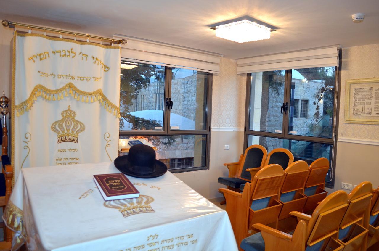 Litov Hotel - A Religious Boutique Hotel Baitulmaqdis Luaran gambar